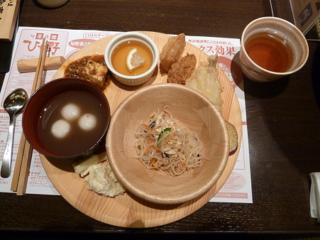 ひな野 (3)