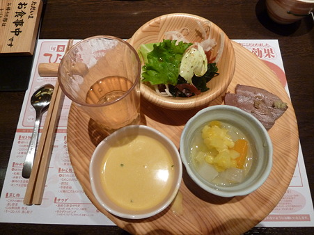 ひな野 (4)
