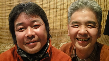 森脇と藤形