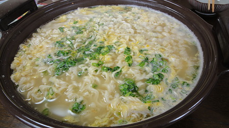 雑炊