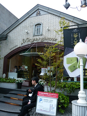 2010年GW京都帰省第１日目 (33)