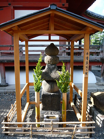 六波羅蜜寺 004