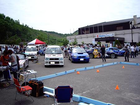 IMGP0394