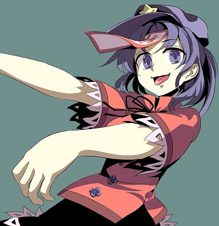 ryhyrhyh