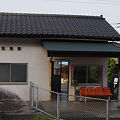 Photos: s8610_生見駅_鹿児島県鹿児島市_JR九州