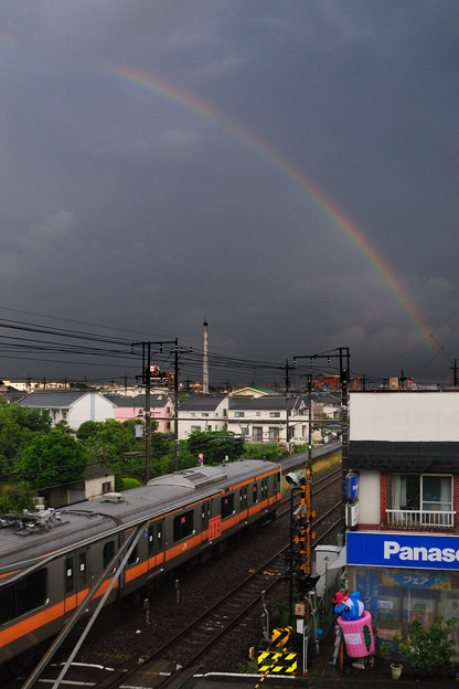 Photos: とある日の夕刻に出た虹